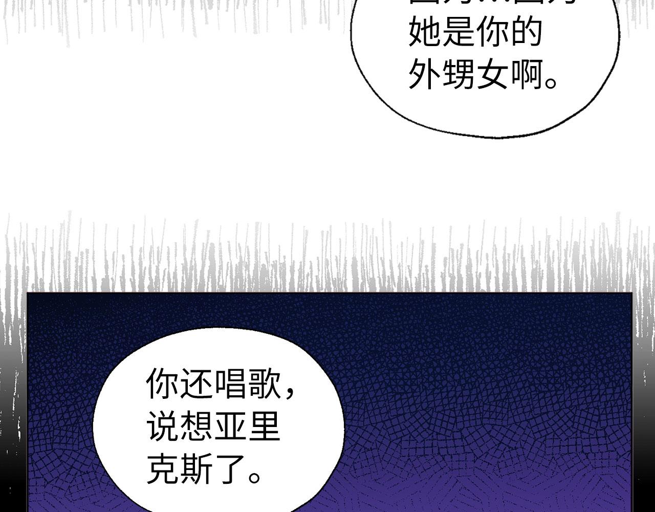 第 98 页