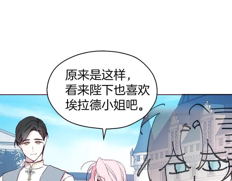 第 100 页