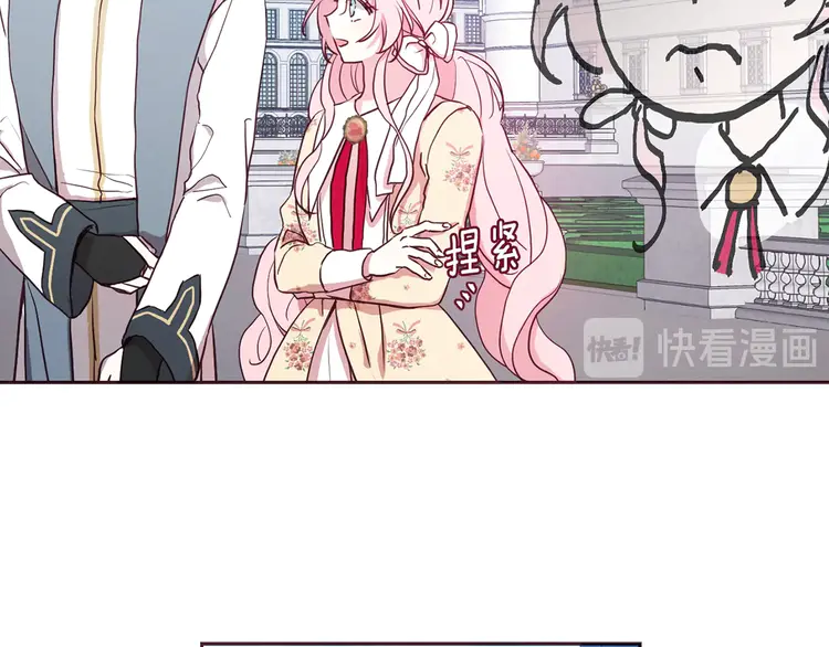 第 101 页