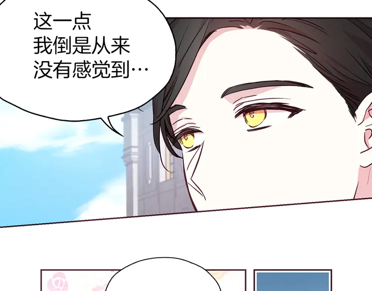 第 104 页
