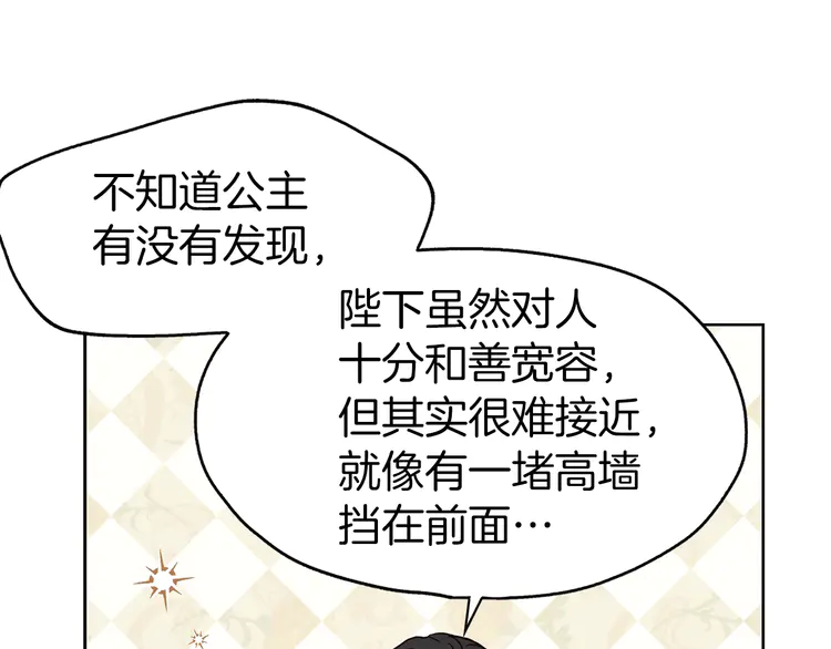 第 107 页
