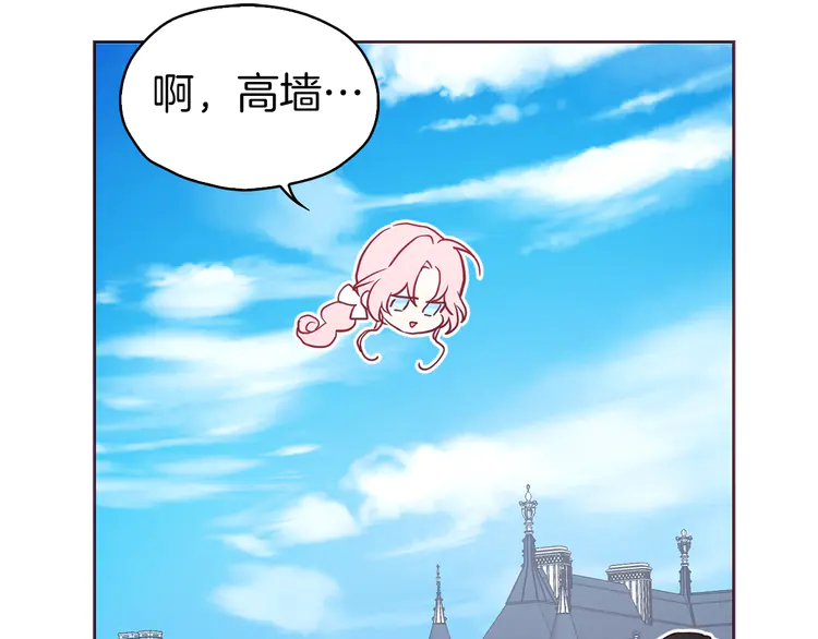 第 109 页