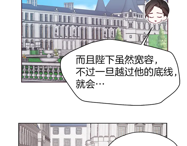 第 110 页