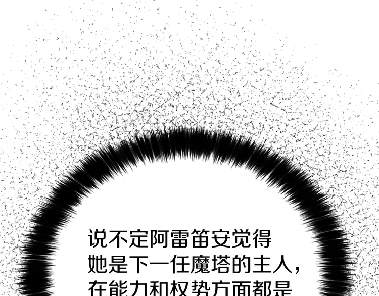 第 115 页