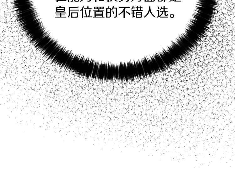 第 116 页