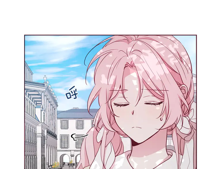 第 117 页