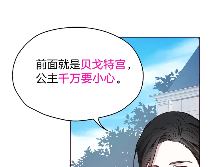 第 120 页