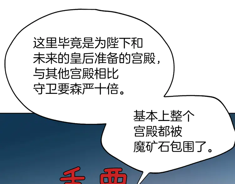 第 122 页