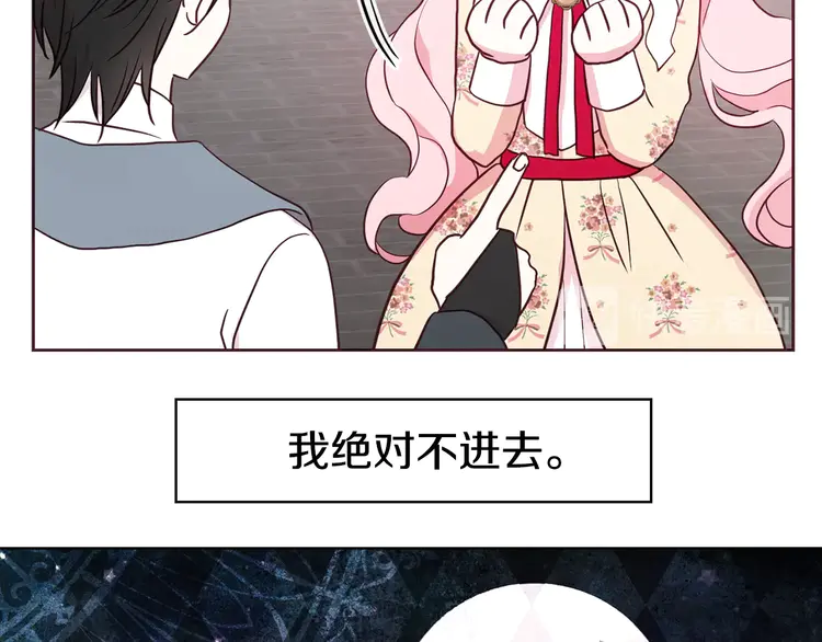 第 125 页