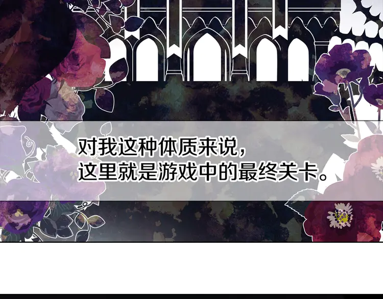 第 127 页