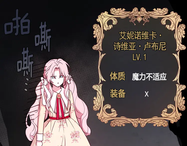 第 128 页
