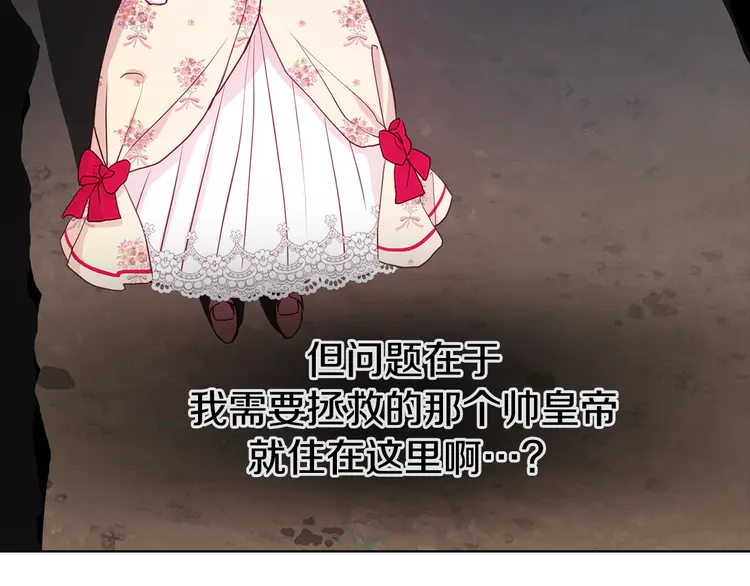 第 129 页