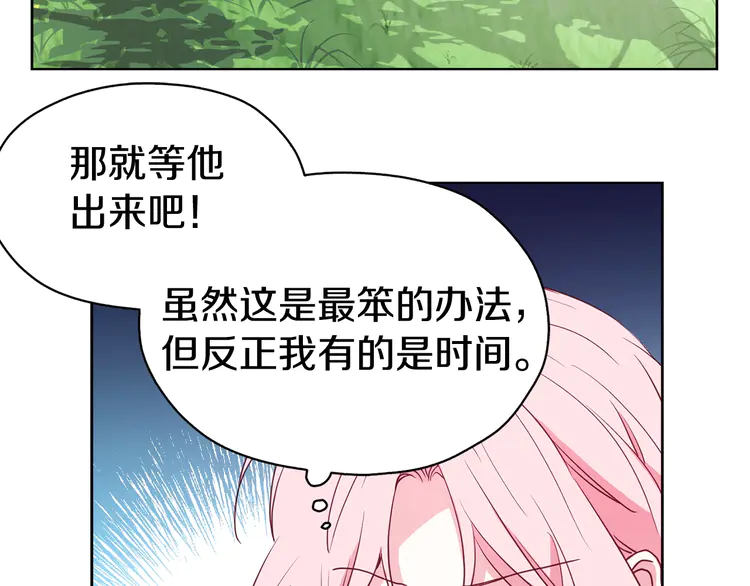 第 133 页