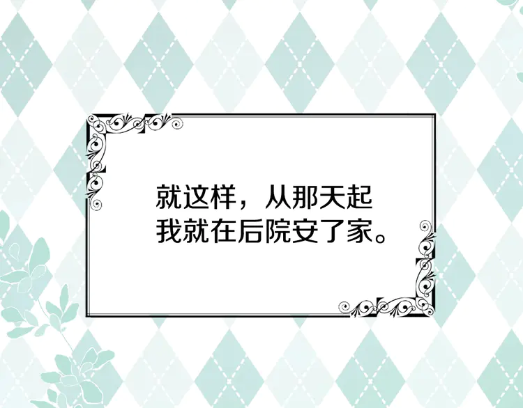 第 138 页