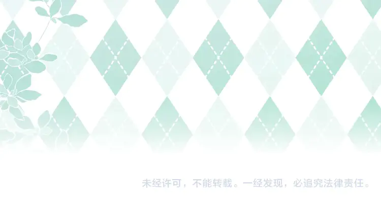 第 139 页