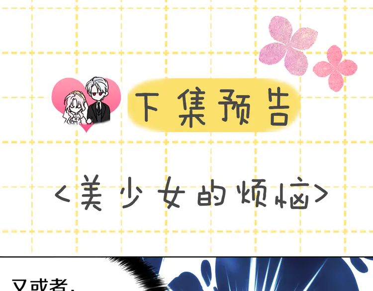 第 141 页