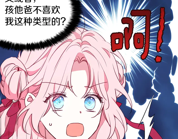 第 142 页