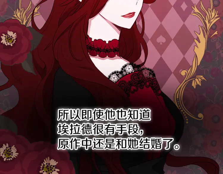 第 145 页