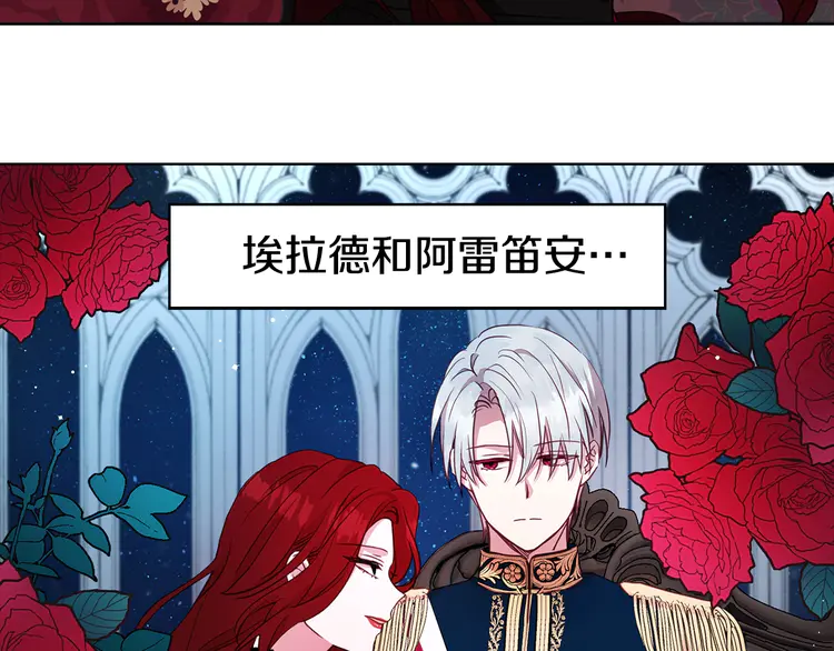第 146 页