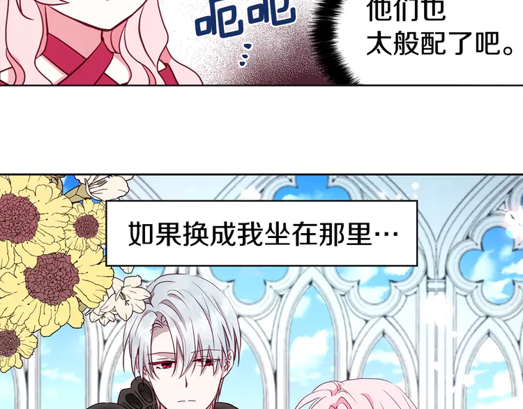 第 148 页