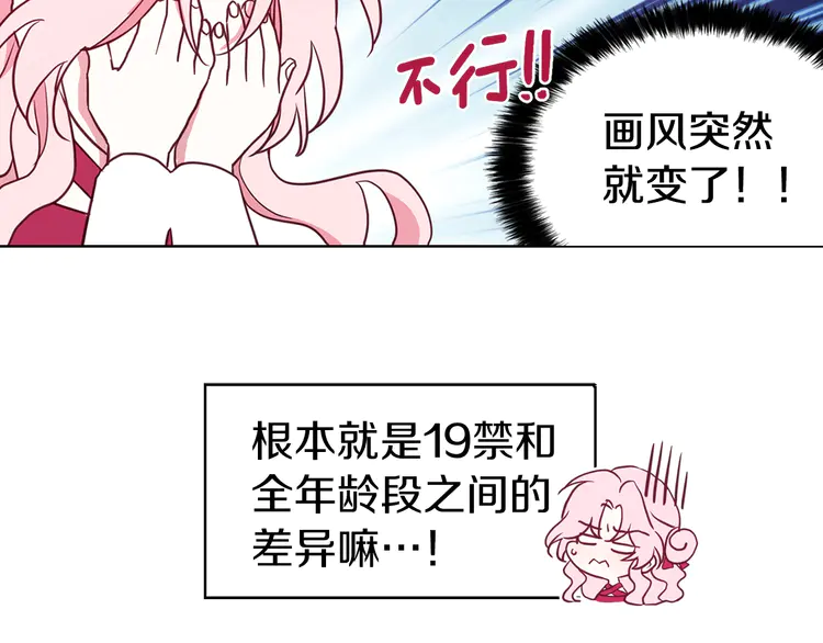 第 150 页
