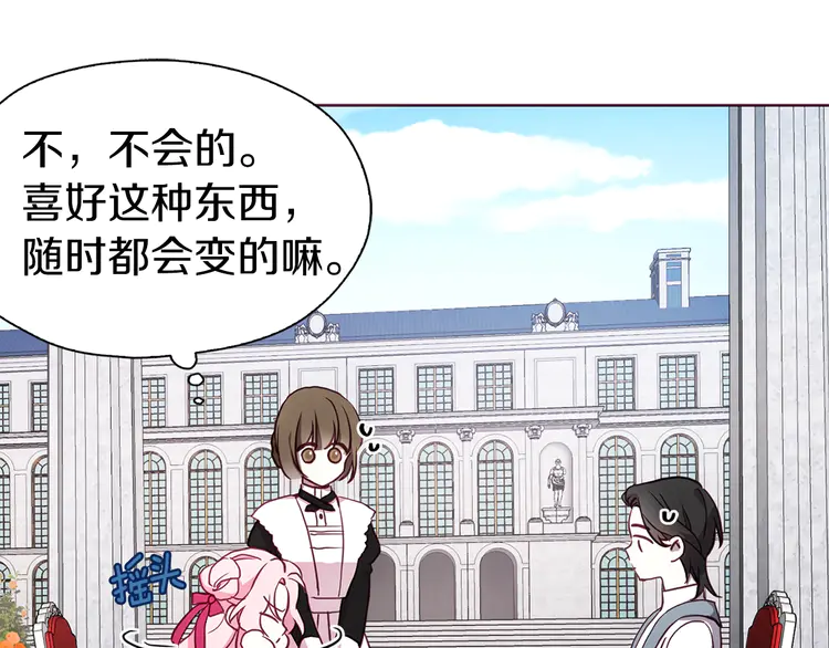 第 151 页
