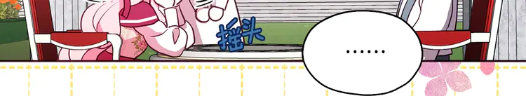 第 152 页