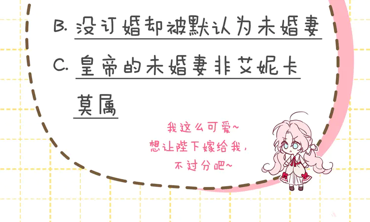 第 154 页