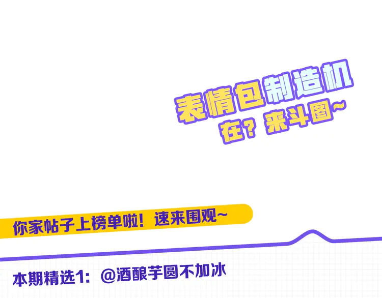 第 155 页