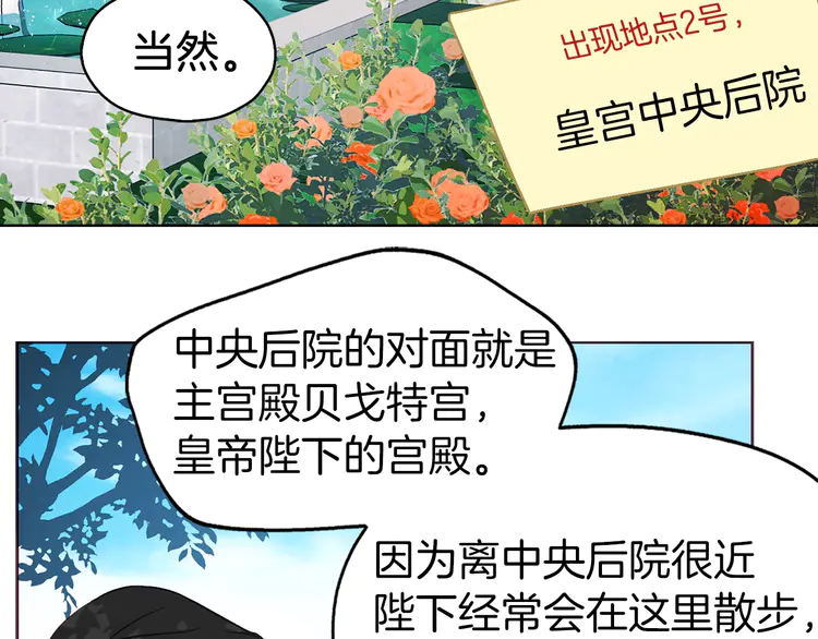 第 89 页