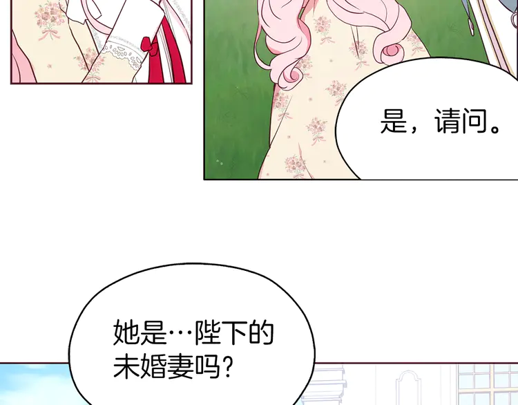 第 93 页