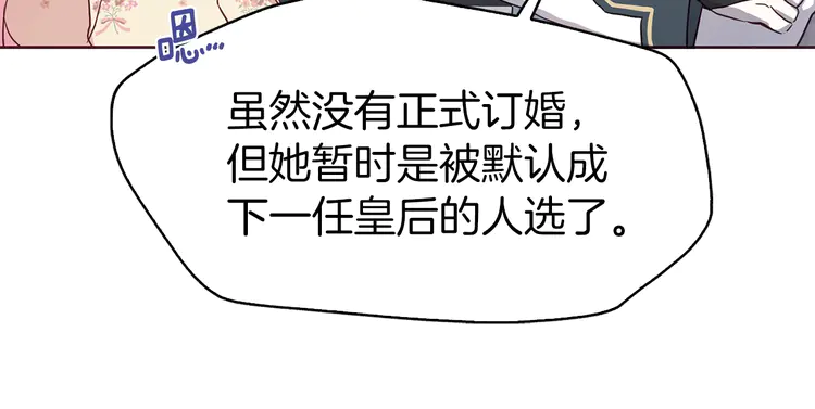 第 95 页