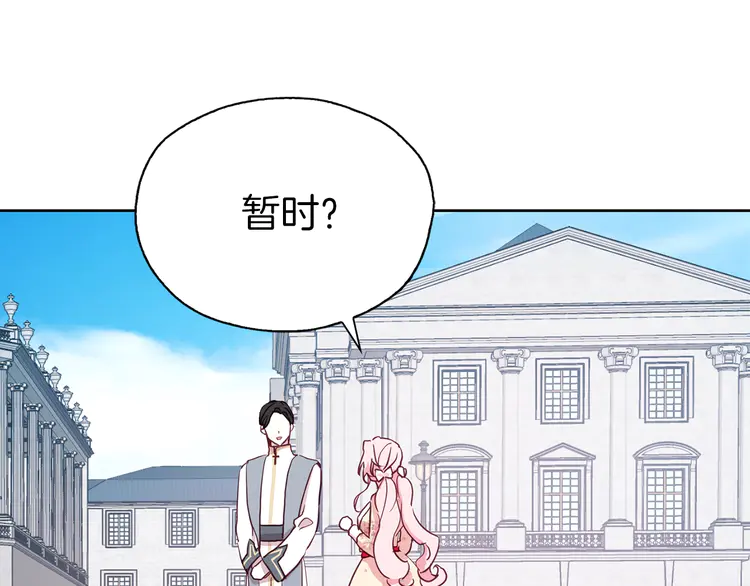 第 96 页