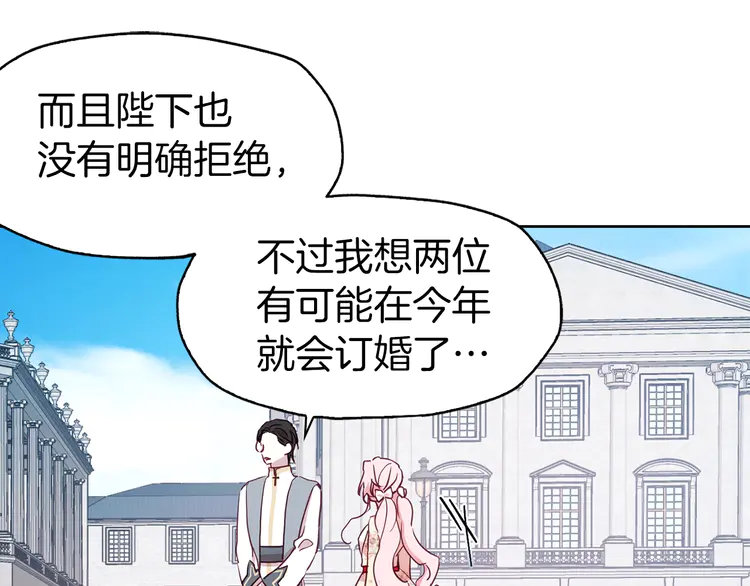 第 98 页