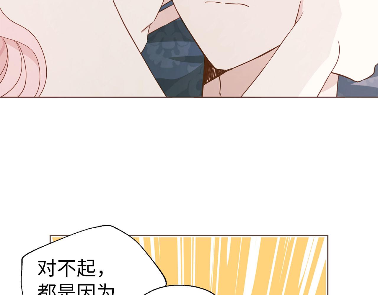 第 104 页