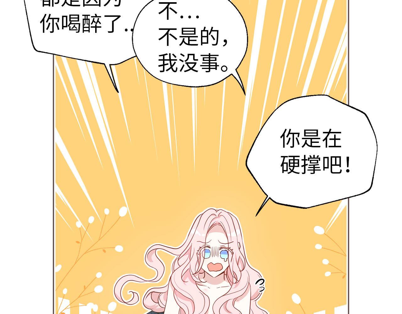 第 105 页