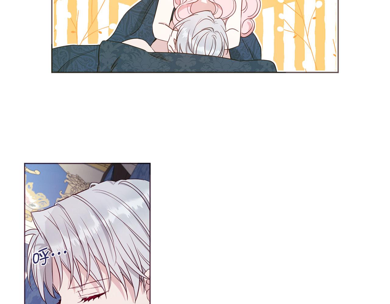 第 106 页