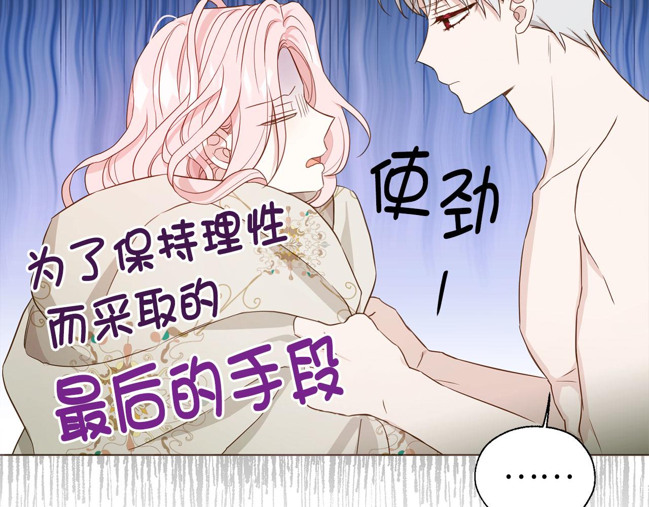 第 113 页