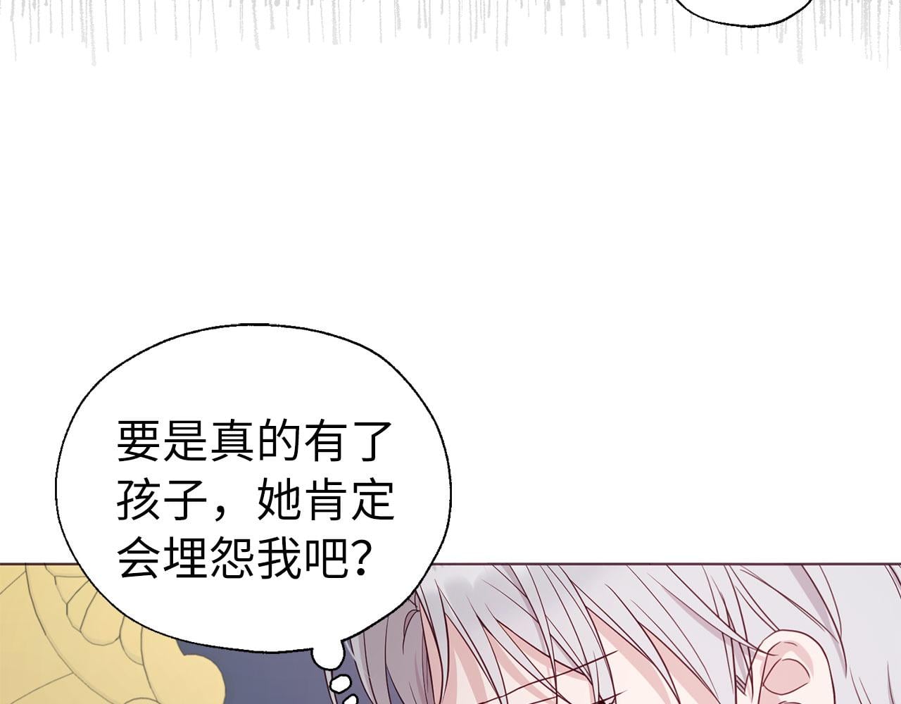 第 114 页