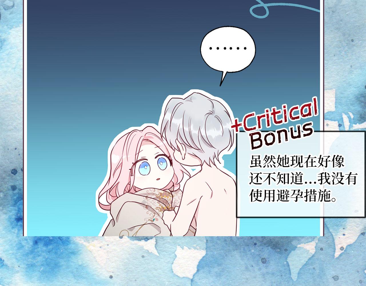 第 120 页