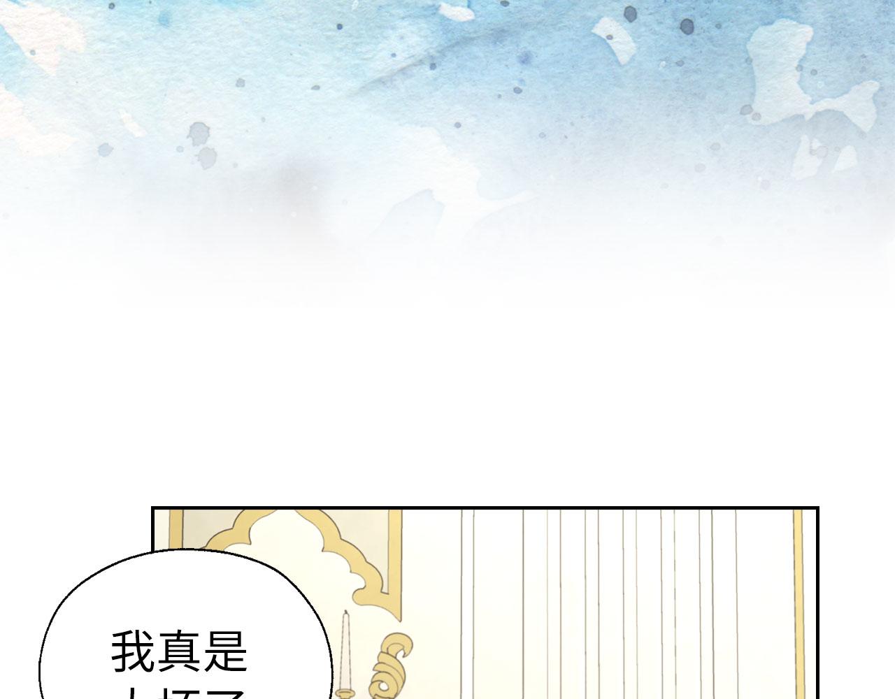 第 121 页