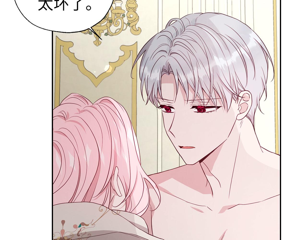 第 122 页