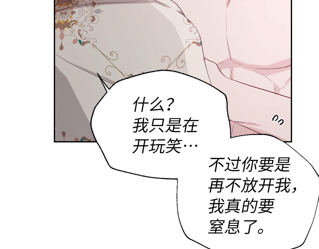 第 123 页