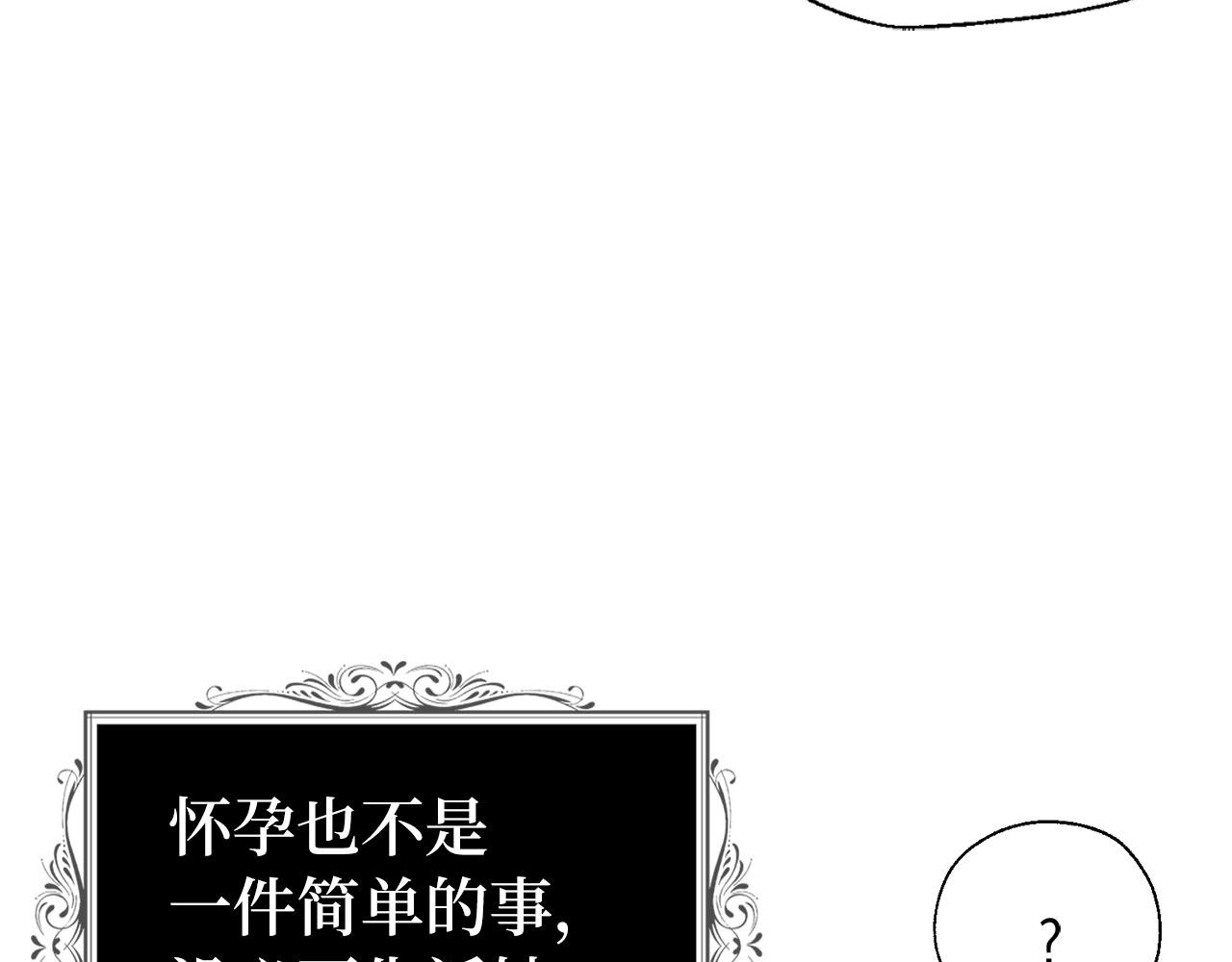 第 124 页