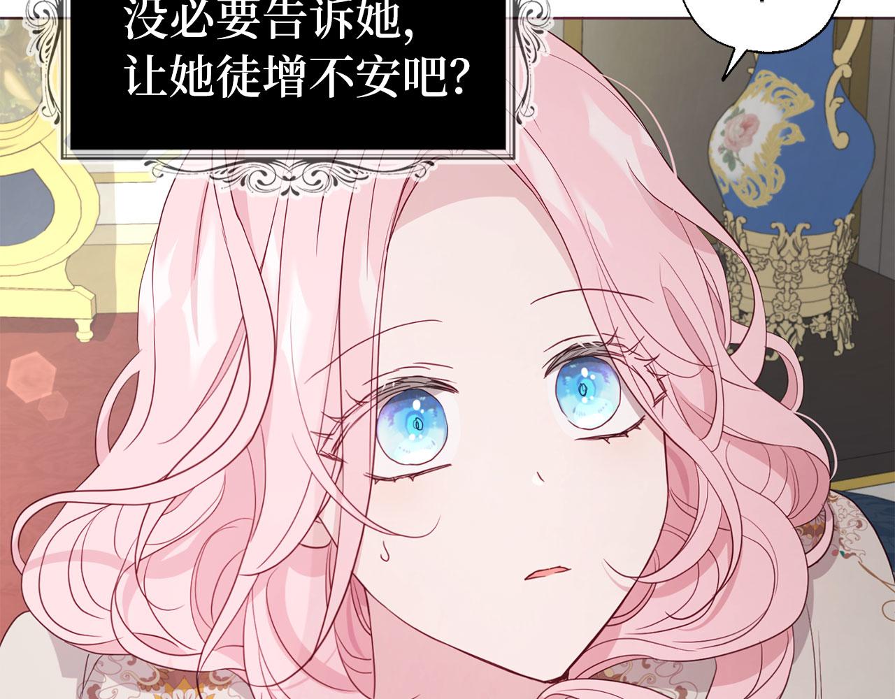第 125 页