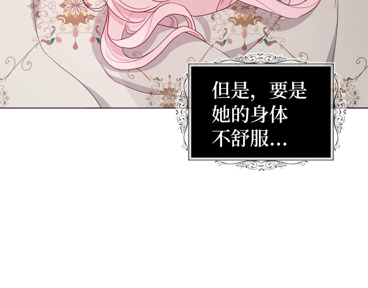 第 126 页
