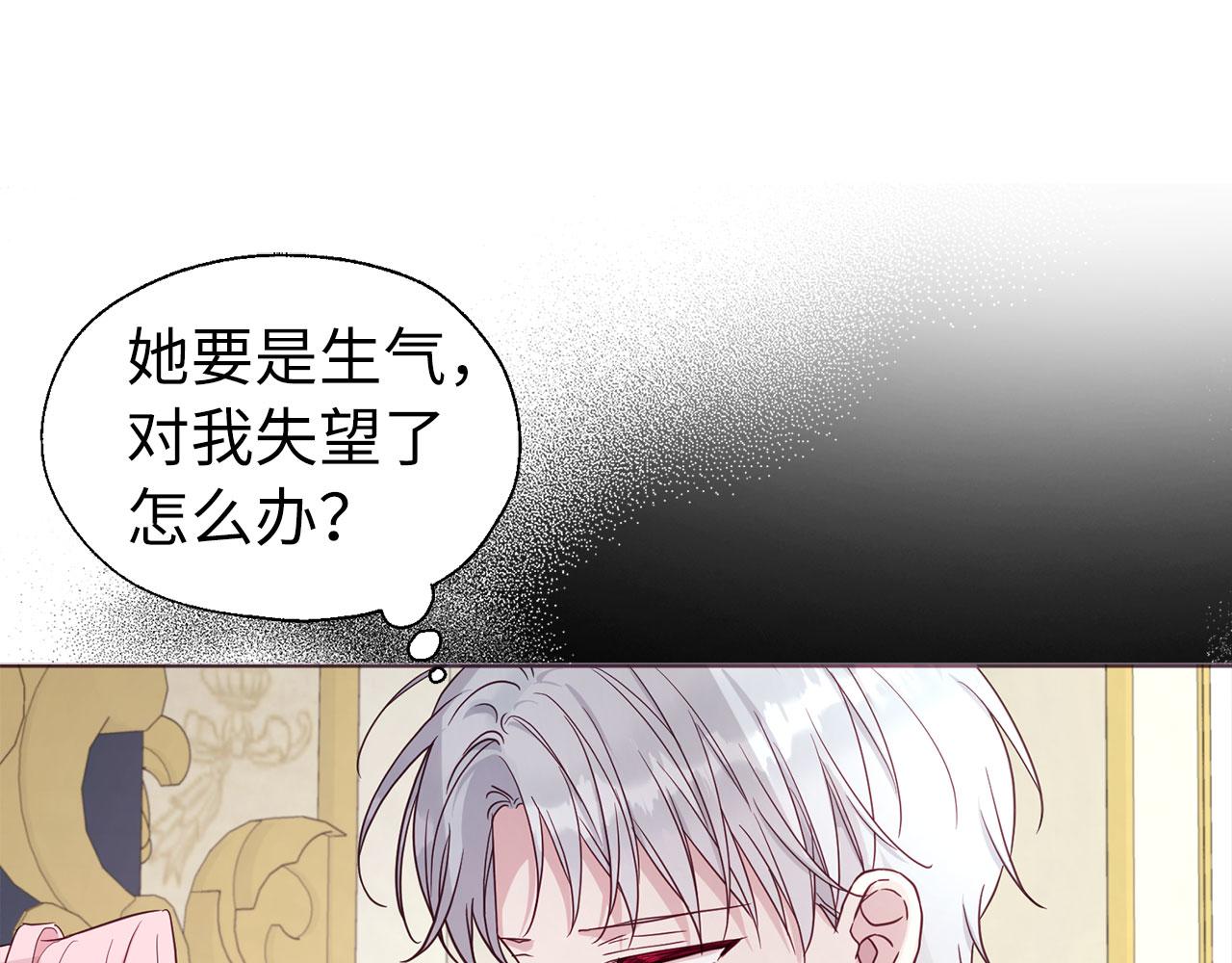 第 128 页