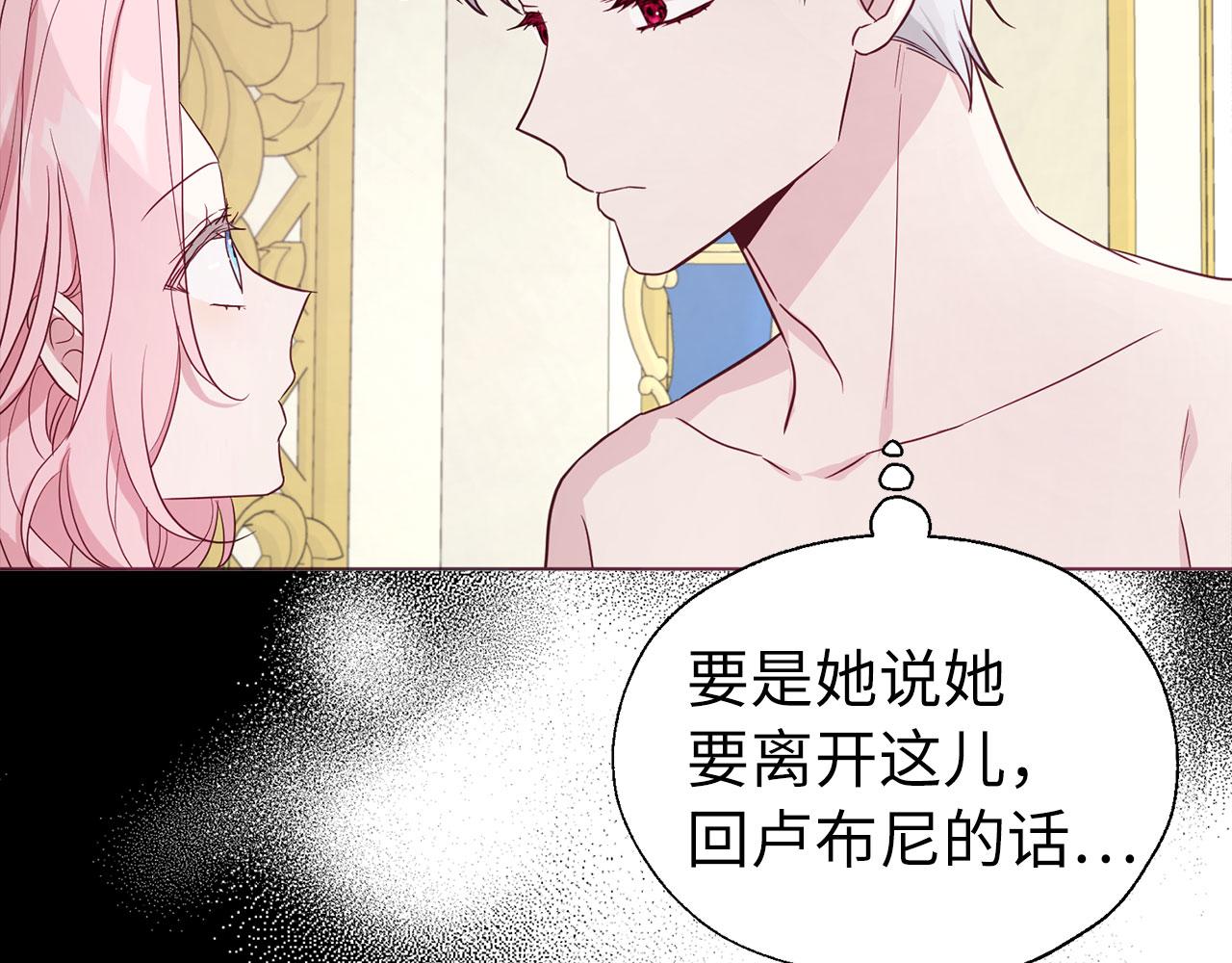 第 129 页