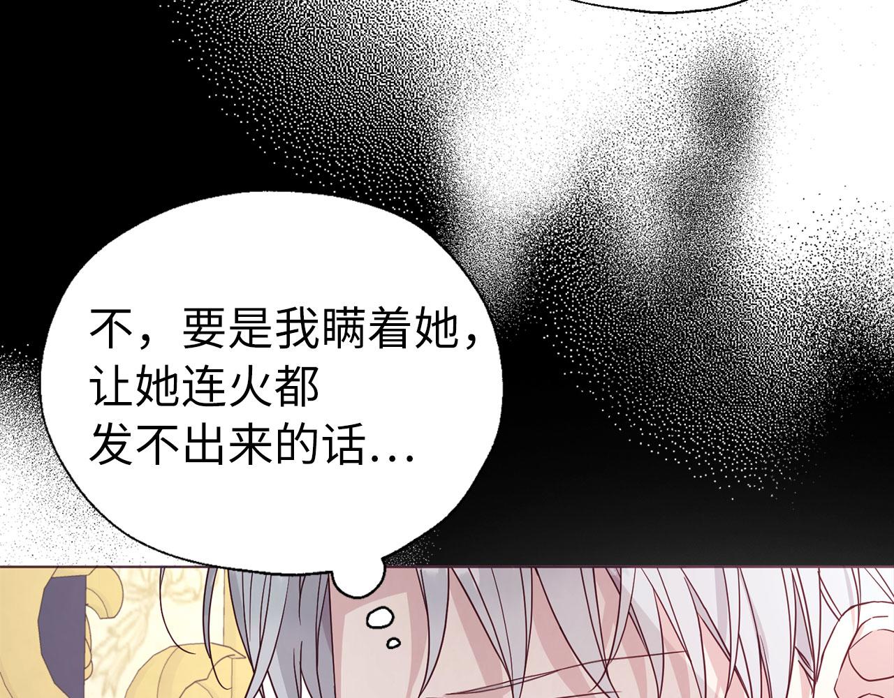 第 130 页