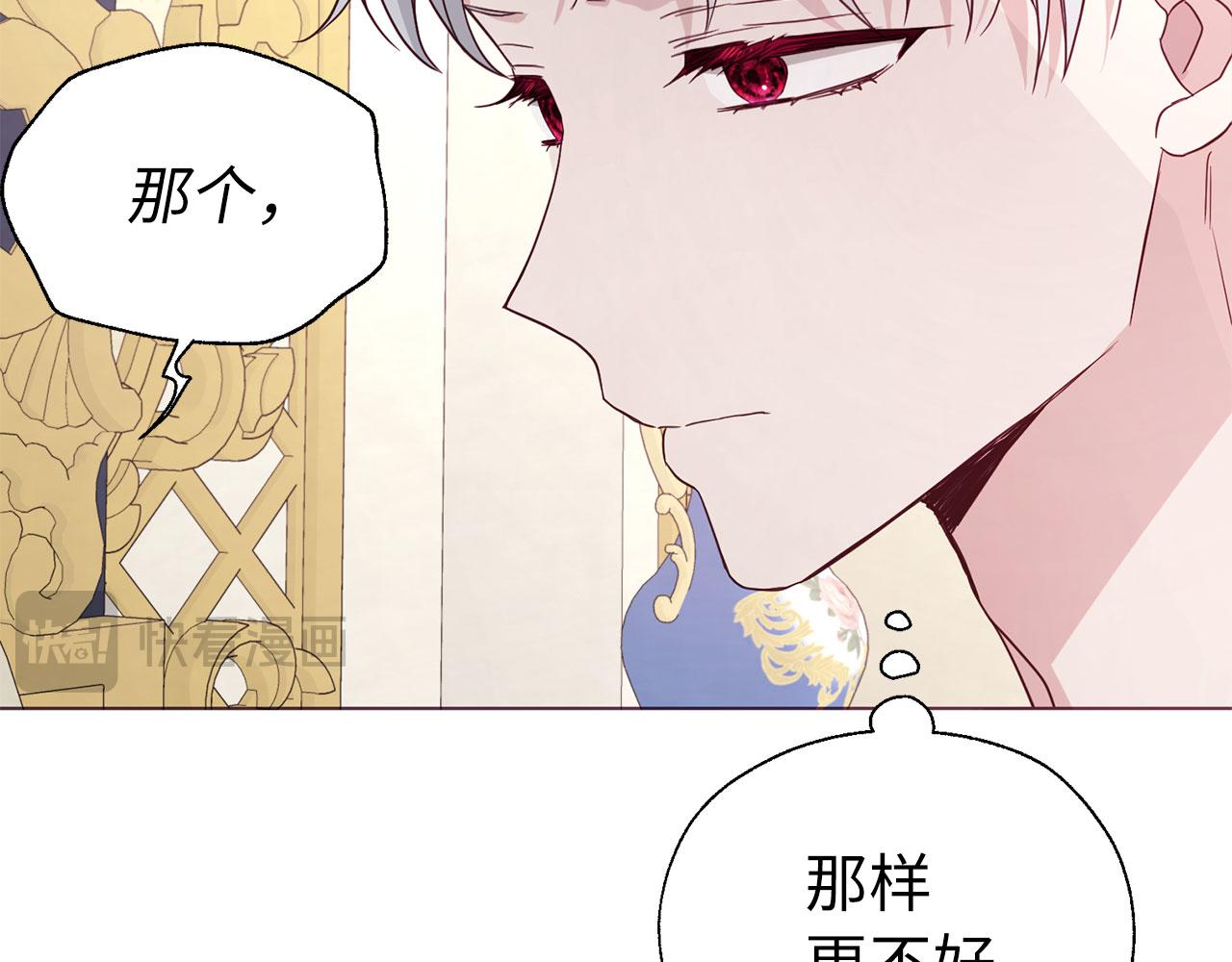 第 131 页